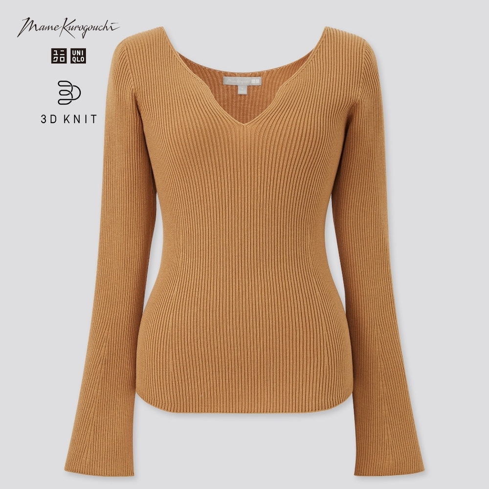 Uniqlo Mame Kurogouchi 3D Knit Ribbed Set.